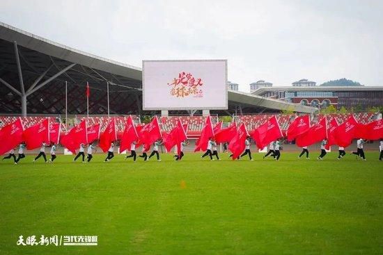 这对俱乐部来说意义重大，我很高兴，这对于俱乐部来说很重要。